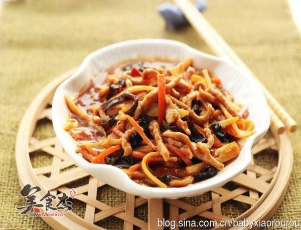 Yuxiang Pork recipe