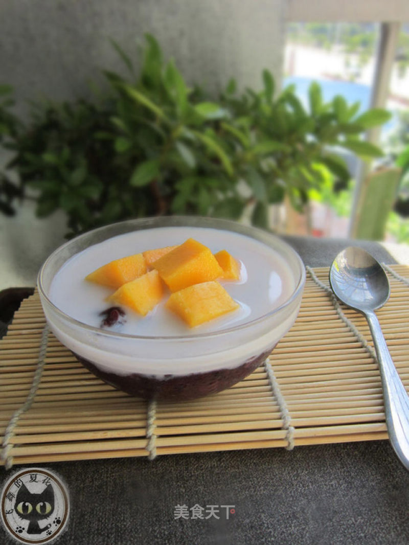 Mango Black Rice Lao recipe