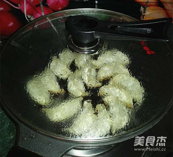 Shanghai Fried Dumplings recipe