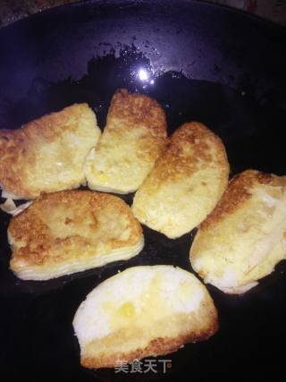 Pan-fried Steamed Bread Slices recipe
