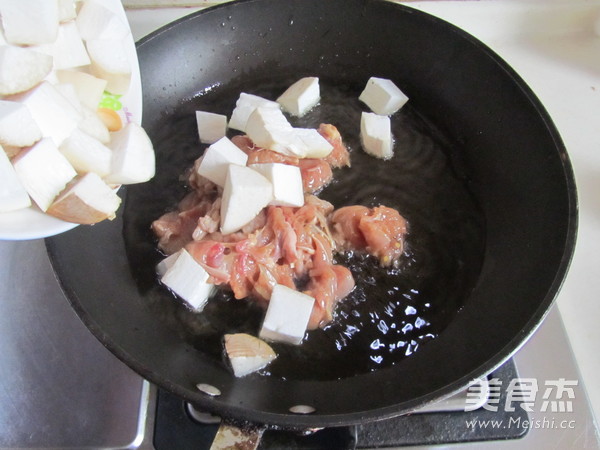 Kung Pao Chicken with Pleurotus Eryngii recipe