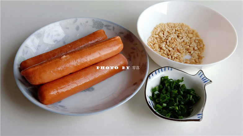 Bawang Supermarket丨fried Beef Sausage recipe