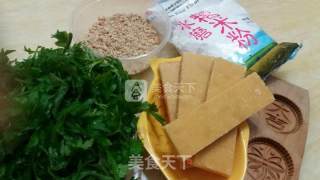 Glutinous Rice Cakes recipe