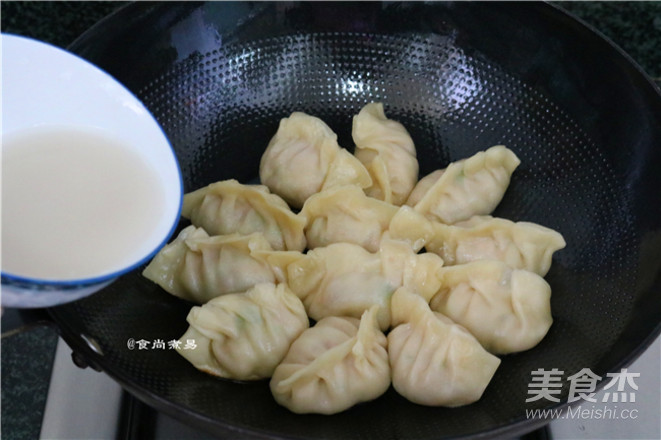 Fried Dumplings recipe