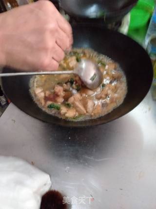 Braised Pork recipe