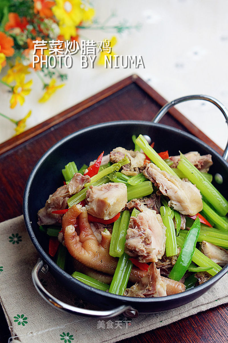 Stir-fried Cured Chicken with Celery recipe