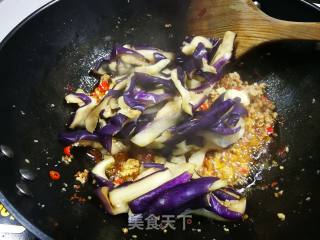 Eggplant with Minced Meat recipe