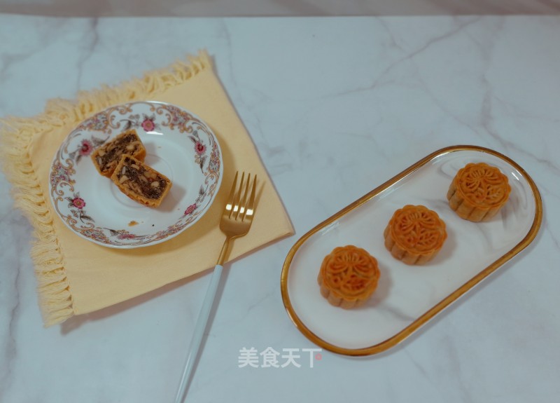 Mooncakes with Five Nuts recipe