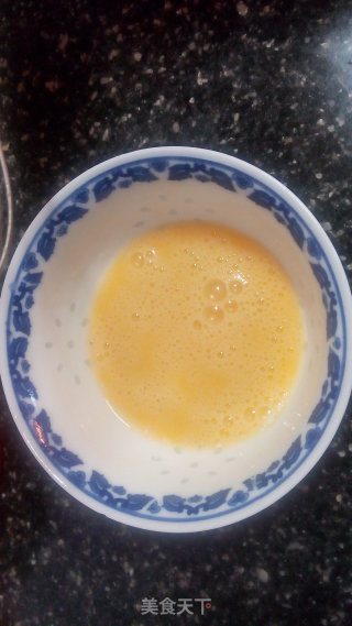 Fish-flavored Steamed Egg recipe