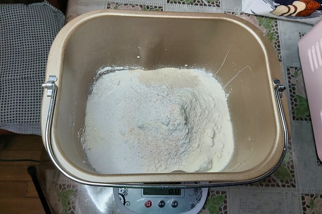 Pure Milk Shredded Toast recipe