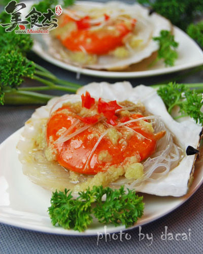 Steamed Scallops with Garlic Vermicelli recipe