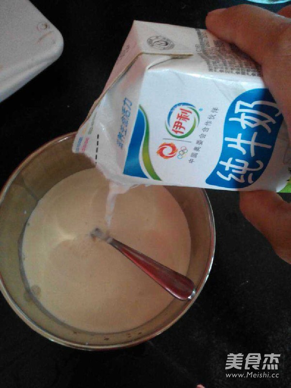 Homemade Delicious Yogurt recipe