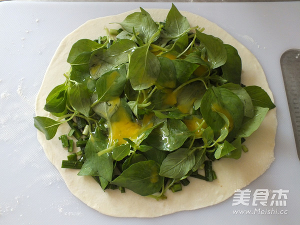 Chive Nepeta Bun recipe