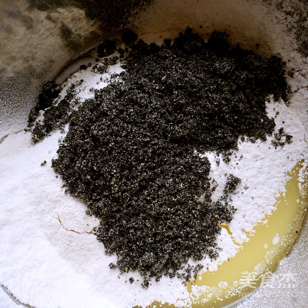 Xylitol Black Sesame Chiffon (seven Inches Hollow) recipe