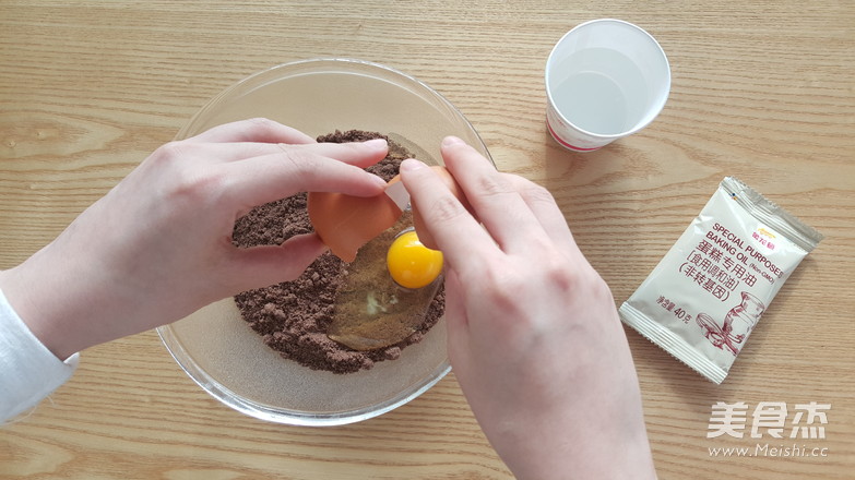 Homemade Chocolate Cake recipe