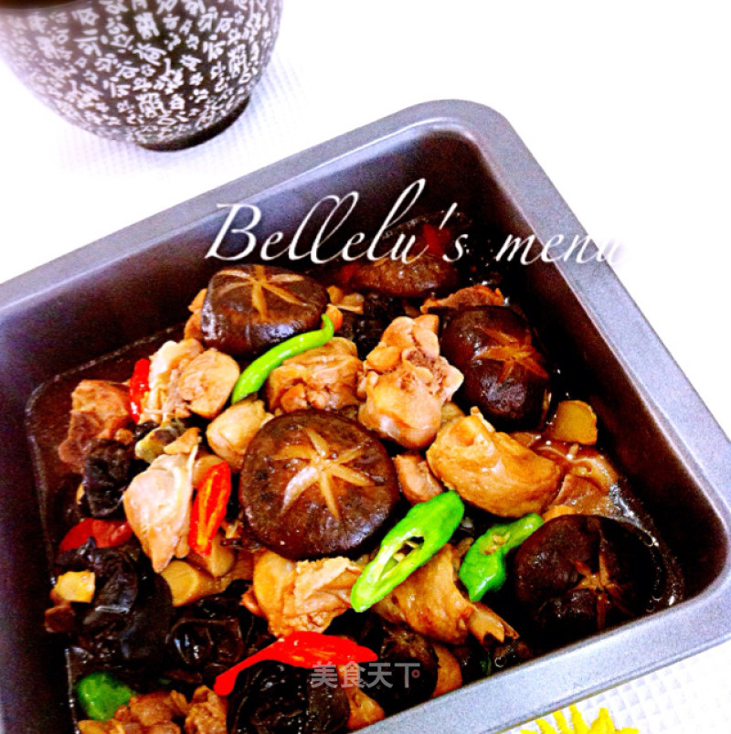 Yellow Braised Chicken recipe