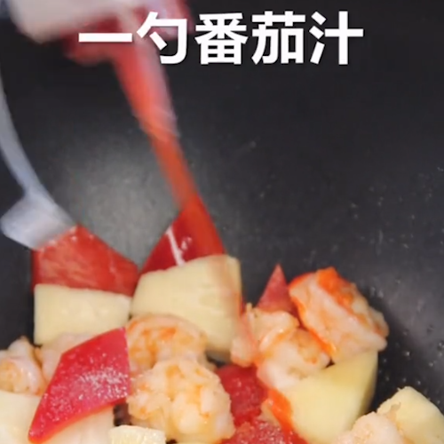 Pineapple Shrimp Balls recipe