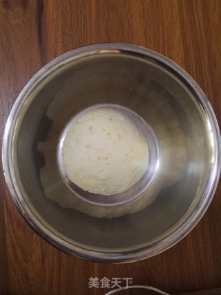 # Fourth Baking Contest and is Love to Eat Festival#orange Peel Toast recipe