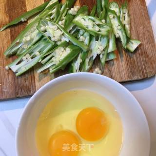 Okra Omelette recipe