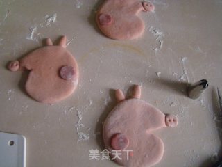 #the 4th Baking Contest and is Love to Eat Festival#little Pig Peppa Mantou recipe