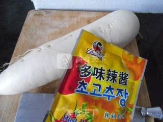 Kimchi White Radish recipe