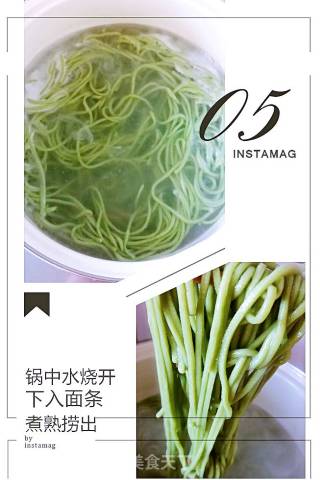 Yang Chun Noodles recipe