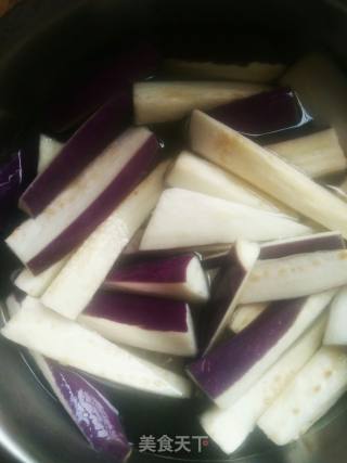 Braised Eggplant recipe