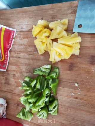 Pineapple Sweet and Sour Pork recipe