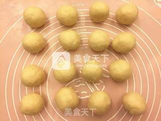 #aca烤明星大赛# Squeezing The Cat Bread recipe