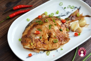 Braised Flat Fish recipe