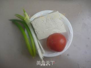 Homemade Tofu recipe