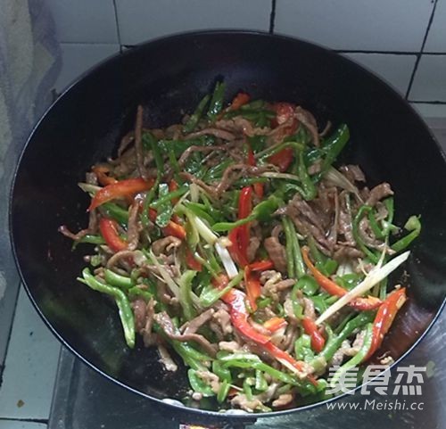 Fried Pork with Ginger recipe