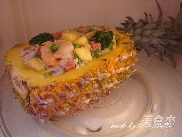 Another Correct Way to Open Pineapple | Delicious Pineapple Rice recipe