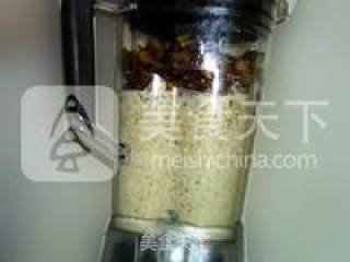 Jiangzao Shenqi Tonic Ointment recipe