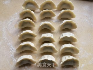 Pan-fried Pork Dumplings recipe