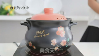 Brown Sugar Ginger Soup recipe