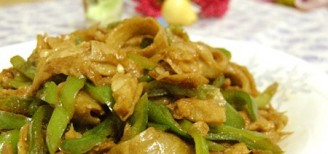 Gluten Green Peppers recipe