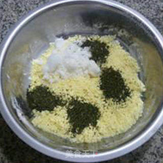 Longjing Tea Tea Fragrant Muffins recipe