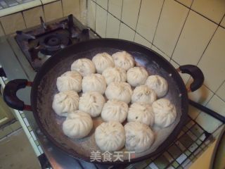 Leek Fried Buns recipe