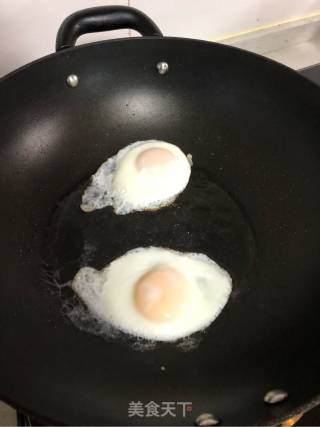 Fried Egg recipe