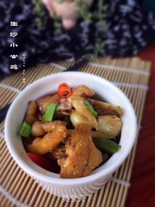 Stir-fried Young Cock recipe