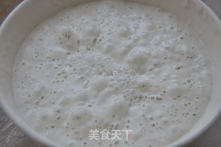 Liquid Seed Pork Floss Cooking Bread recipe