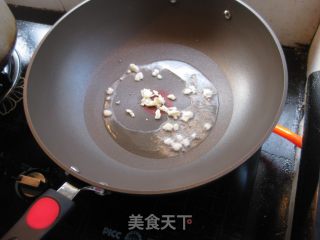 Stir-fried Black Fungus recipe