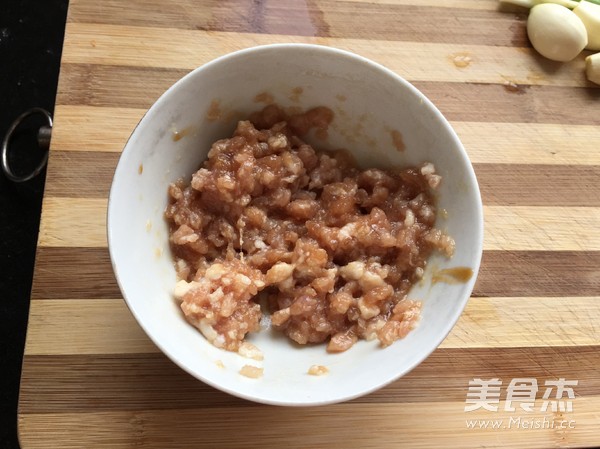 Eggplant with Microwave Garlic Minced Pork recipe