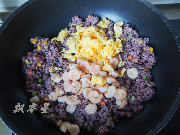 Seasonal Vegetables and Shrimp Mixed Grain Fried Rice recipe