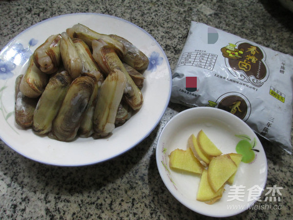 Fragrant Razor Clams recipe