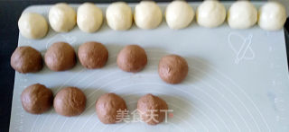 Mochi Ruanou recipe