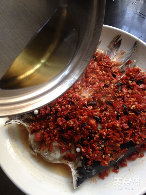 Chopped Pepper Fish Head recipe