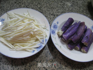 Eggplant Mixed with Rice White recipe