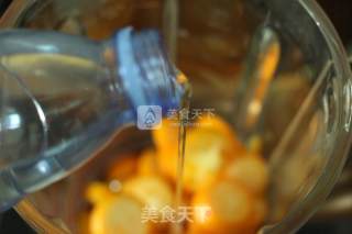 Honey Kumquat Juice of Dongling Wall Breaker recipe